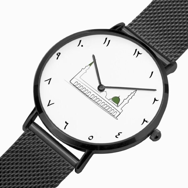 Masjid An-Nabawi Ultra-thin Stainless Steel Quartz Watch